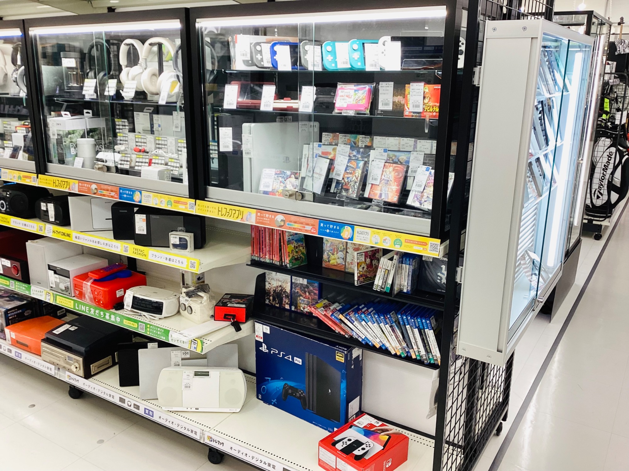 ゲーム機・ゲームソフト買取20％UPキャンペーン！】ニンテンドーDS