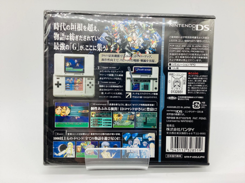 トレファクブログ画像3