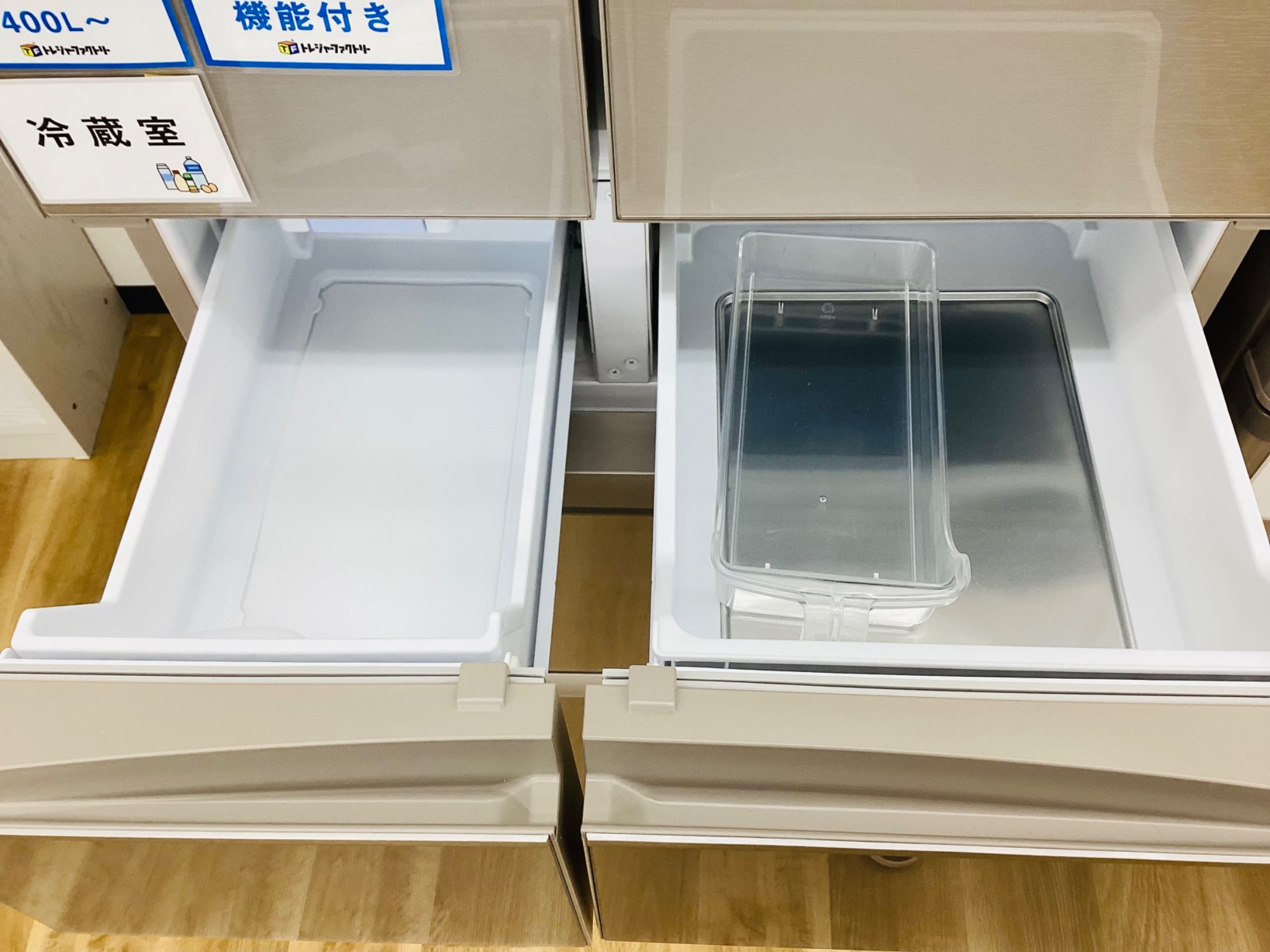 トレファク府中店】MITSUBISHIの6ドア冷蔵庫！！ トレファク府中店