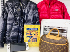 トレファク伊勢崎フォリオ安堀店ブログ