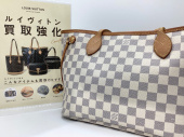 トレファク伊勢崎フォリオ安堀店ブログ