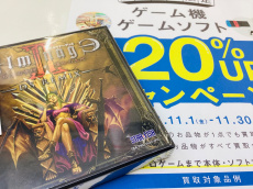 トレファク伊勢崎フォリオ安堀店ブログ