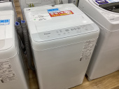 トレファク伊勢崎フォリオ安堀店ブログ