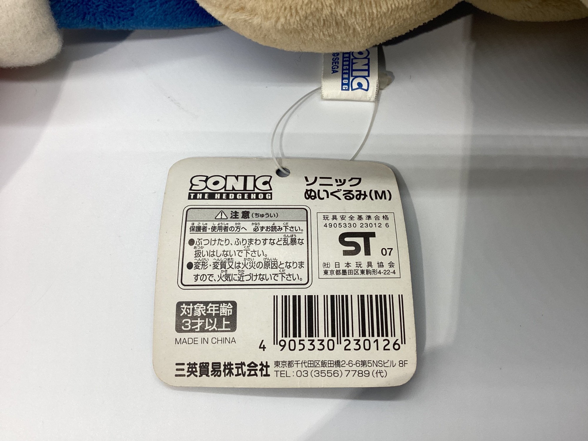 【価格要確認！】 保管用 未使用 ぬいぐるみ まとめページ 【同梱割引あり】 ぬいぐるみ 収納 ぬいぐるみ収納 ケース 透明 円柱 収納ボックス