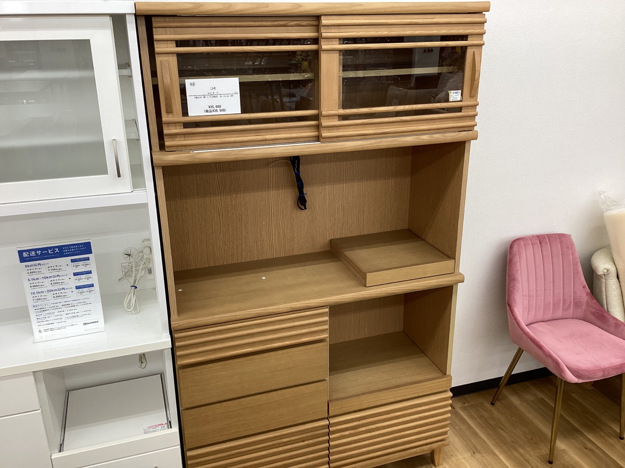 NITORI（ニトリ）のレンジボード【ニクス】が入荷いたしました！｜2024 