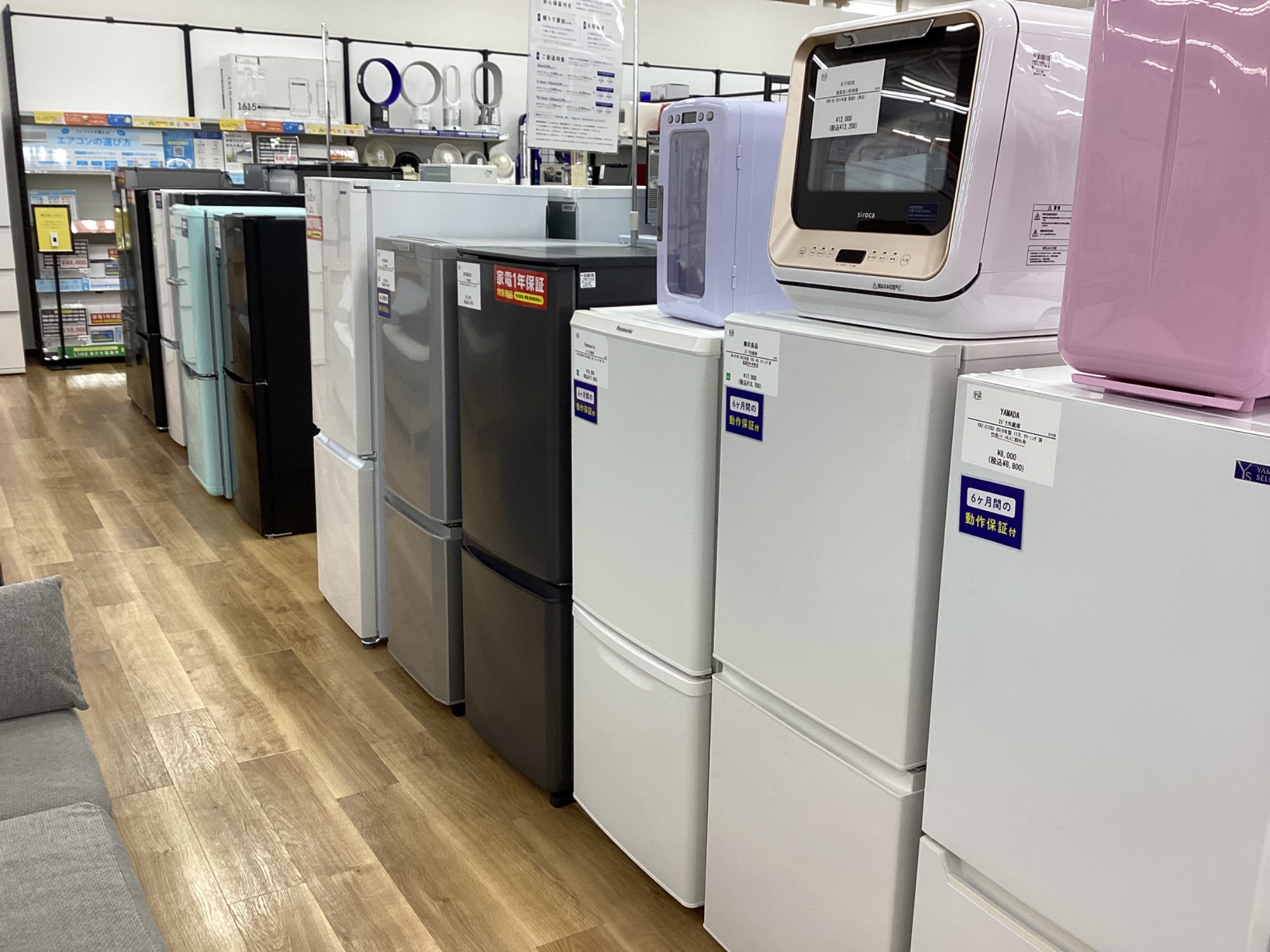 レトロチックな2ドア冷蔵庫【DR-C15AM】が入荷いたしました！｜2024年