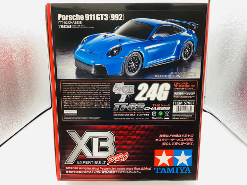 トレファクブログ画像3