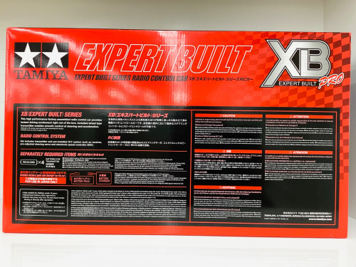 トレファクブログ画像2