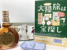 トレファク伊勢崎フォリオ安堀店ブログ