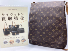 トレファク伊勢崎フォリオ安堀店ブログ