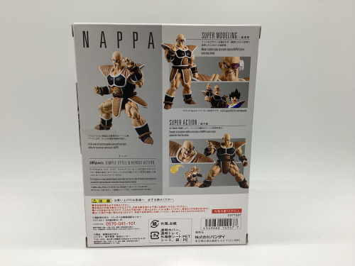 トレファクブログ画像2