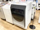 トレファク伊勢崎フォリオ安堀店ブログ