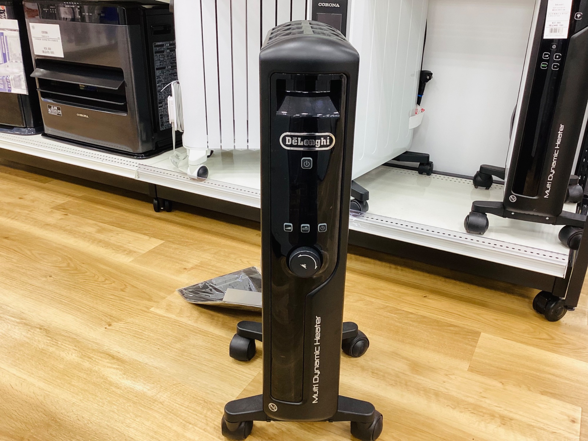 トレファク熊谷駅前店】DeLonghi / デロンギ マルチダイナミック