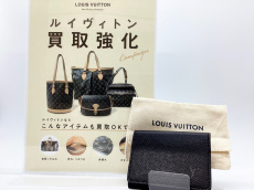 トレファク伊勢崎フォリオ安堀店ブログ