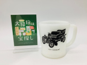 トレファク伊勢崎フォリオ安堀店ブログ