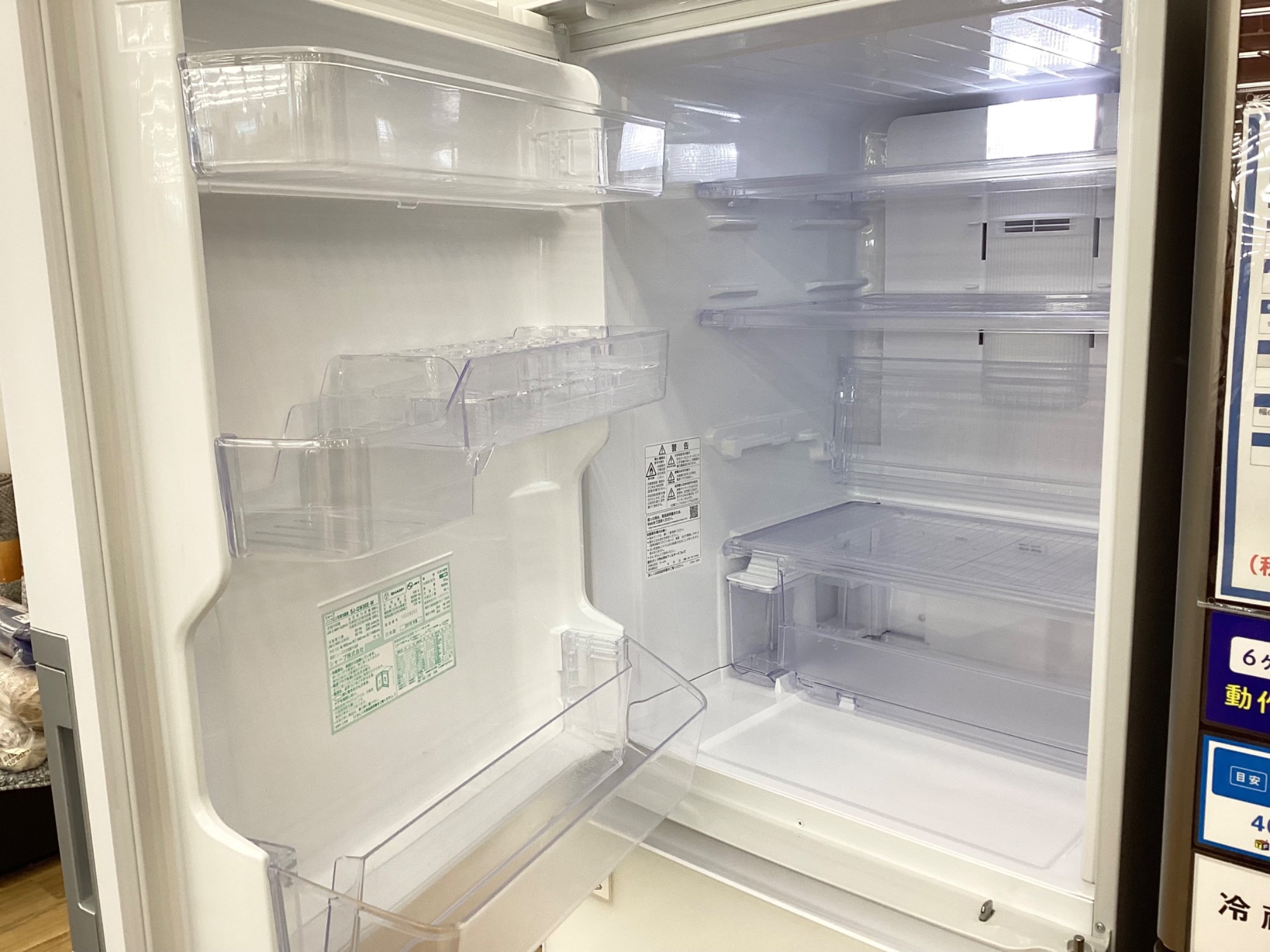 SHARPの2019年製 3ドア冷蔵庫【SJ-GW36E-W】が入荷いたしました  