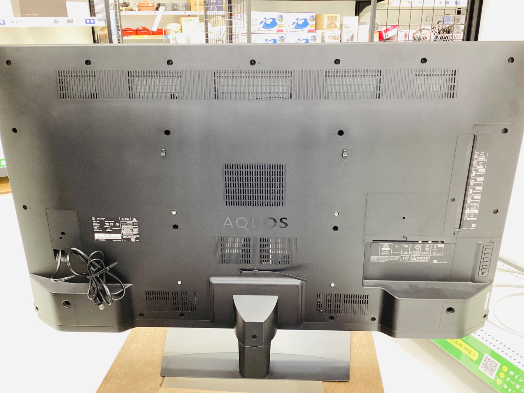 トレファク熊谷駅前店】SHARP4Kチューナー内蔵液晶テレビです！