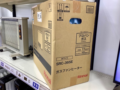 トレファクブログ画像2