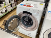 トレファク伊勢崎フォリオ安堀店ブログ