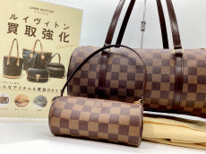 トレファク伊勢崎フォリオ安堀店ブログ