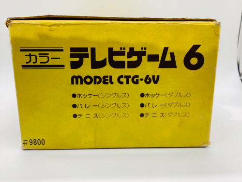 トレファクブログ画像9