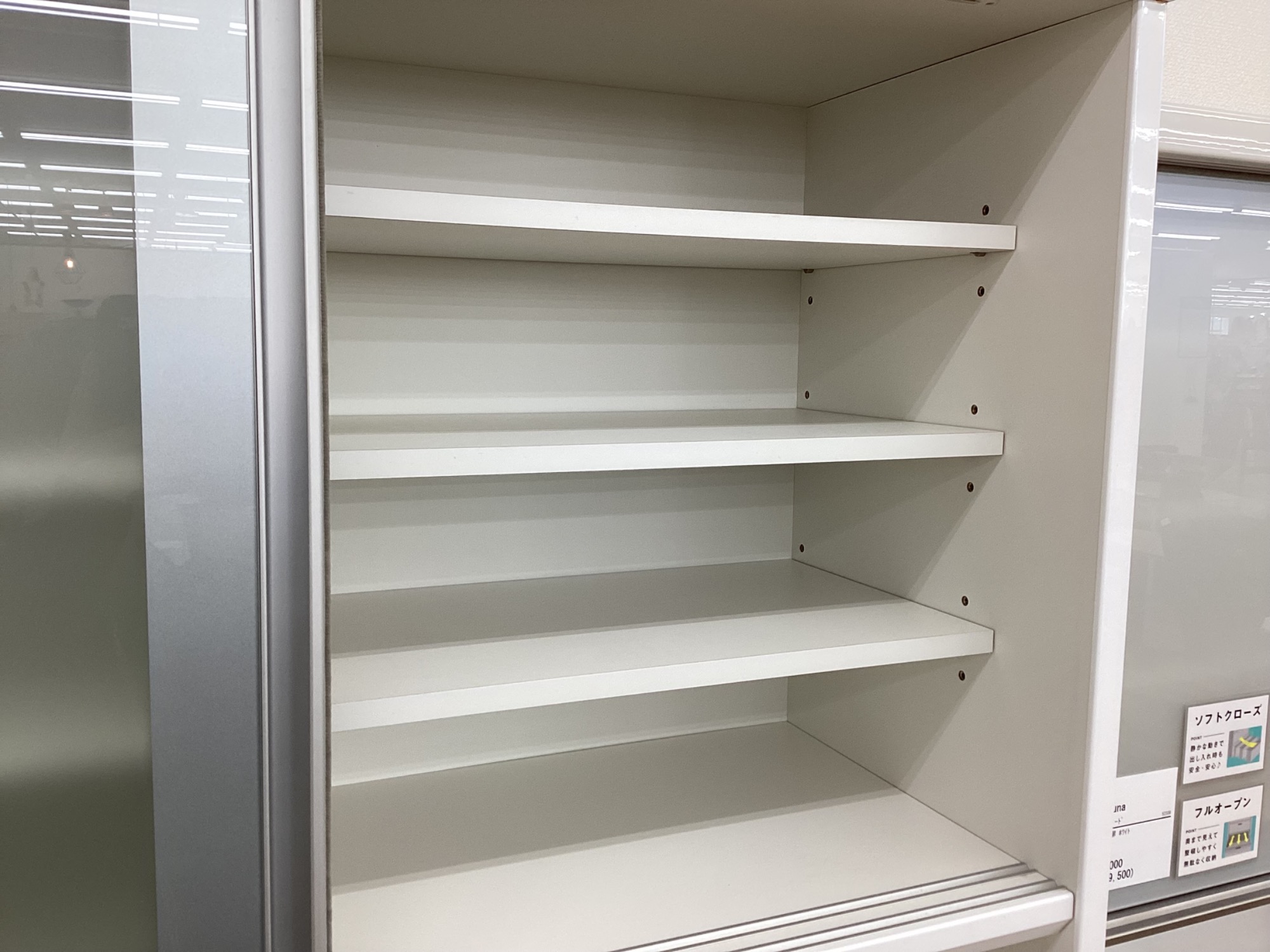 松田家具のレンジボードが入荷いたしました！｜2025年01月08日