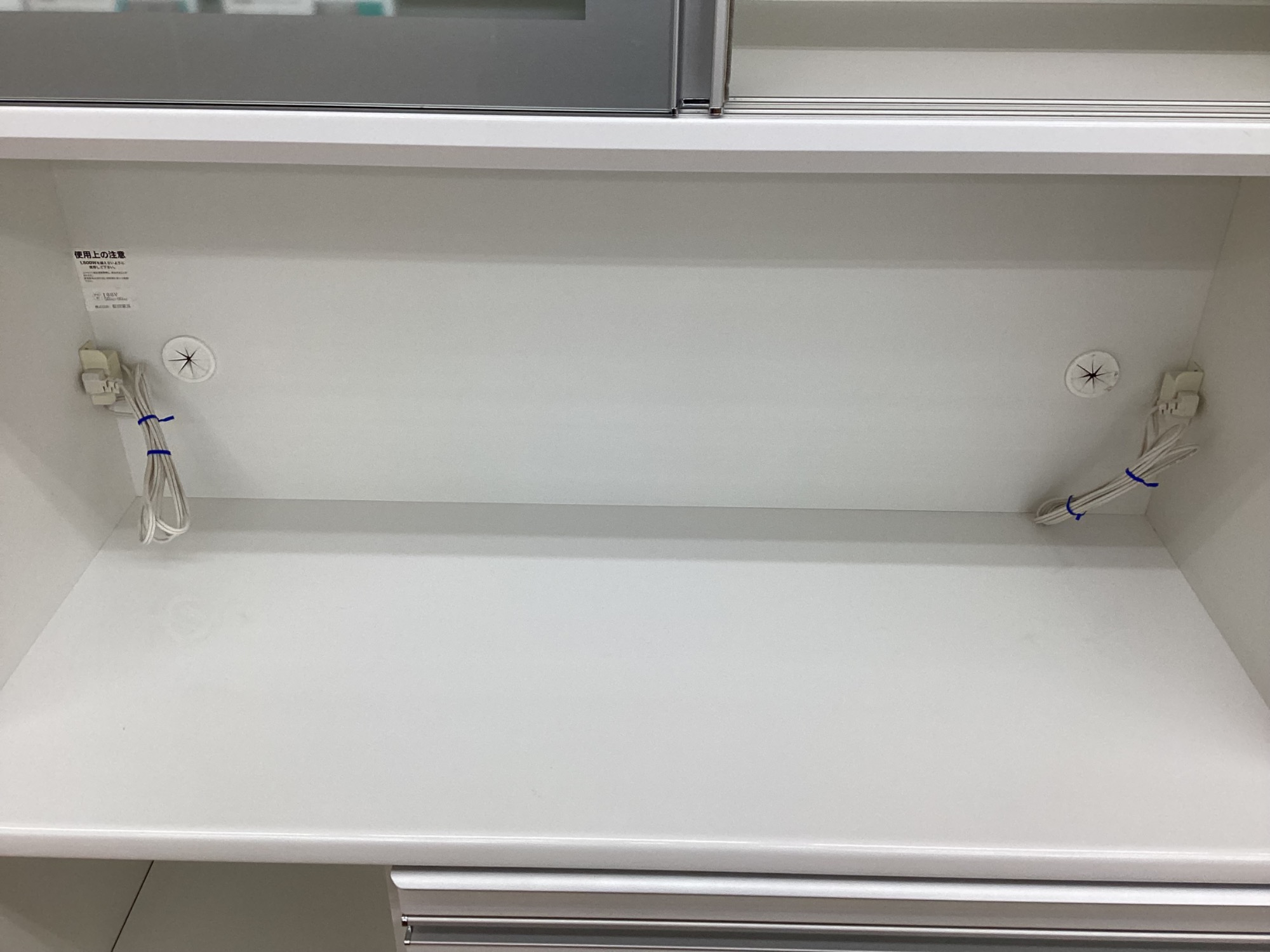 松田家具のレンジボードが入荷いたしました!|2025年01月08日 松田家具のレンジボードが入荷いたしました!|2025年01月08日