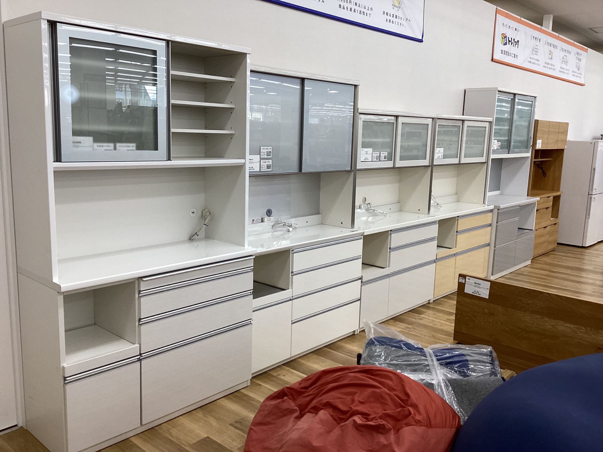 松田家具のレンジボードが入荷いたしました！｜2025年01月08日
