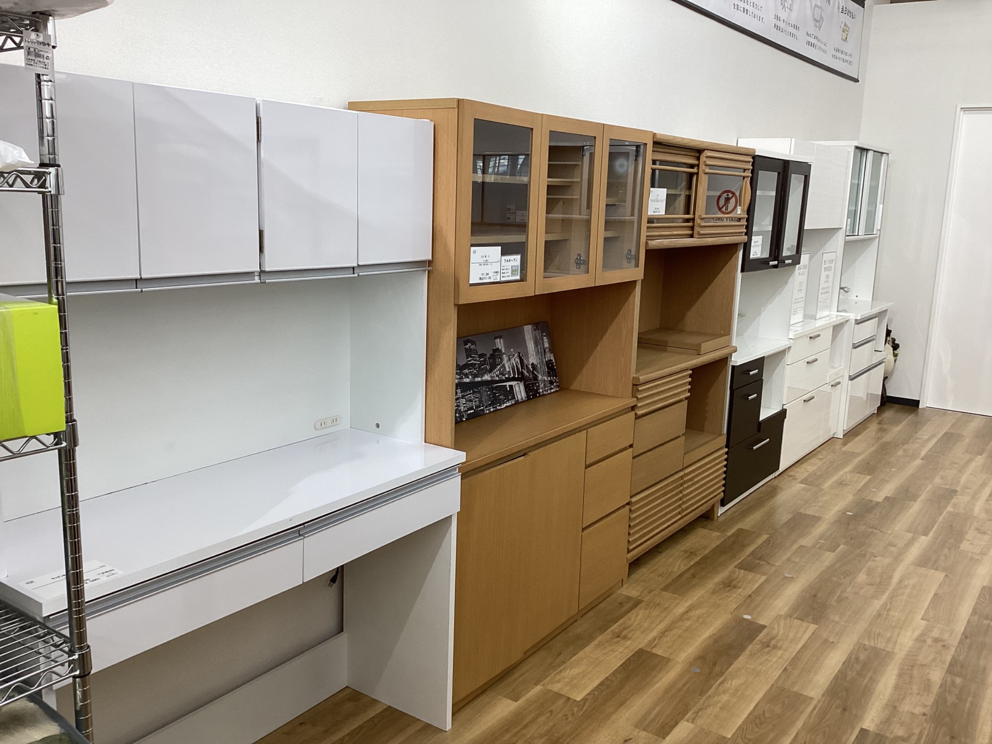 松田家具のレンジボードが入荷いたしました！｜2025年01月08日