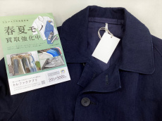 トレファク伊勢崎フォリオ安堀店ブログ