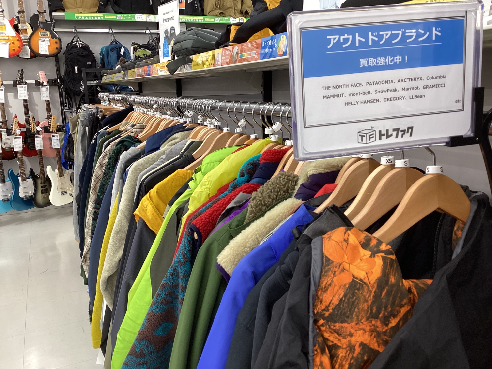 【新生活応援】Patagonia等 アウトドア系 アパレルまとめ売り7点セット 春物衣類買取強化中】Patagonia（パタゴニア）のフリースジャケットが