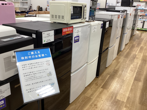 トレファクブログ画像8