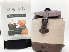トレファク伊勢崎フォリオ安堀店ブログ