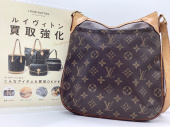 トレファク伊勢崎フォリオ安堀店ブログ