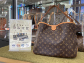 トレファク伊勢崎フォリオ安堀店ブログ
