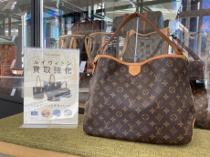 トレファク伊勢崎フォリオ安堀店ブログ