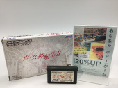 トレファク伊勢崎フォリオ安堀店ブログ