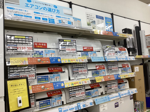 トレファクブログ画像9
