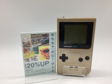 トレファク伊勢崎フォリオ安堀店ブログ