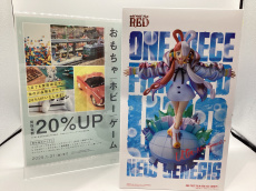 トレファク伊勢崎フォリオ安堀店ブログ