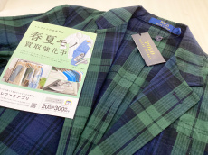 トレファク伊勢崎フォリオ安堀店ブログ