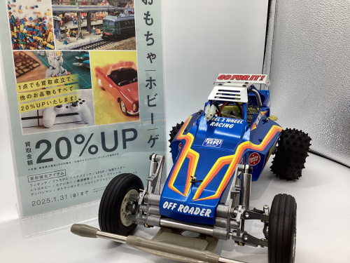 トレファクブログ画像1