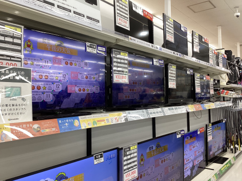 トレファクブログ画像2