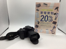 トレファク伊勢崎フォリオ安堀店ブログ