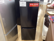 トレファク伊勢崎フォリオ安堀店ブログ