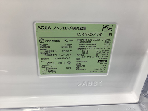 トレファクブログ画像5
