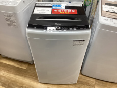 トレファク伊勢崎フォリオ安堀店ブログ