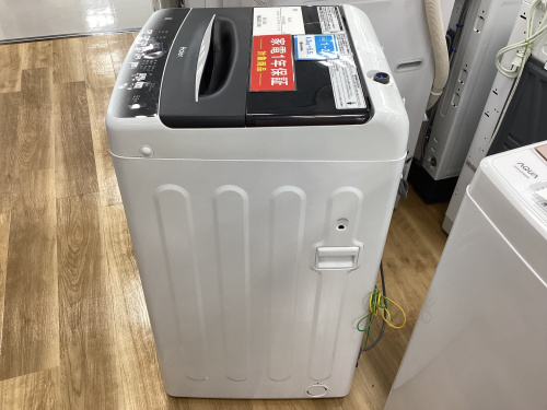 トレファクブログ画像5