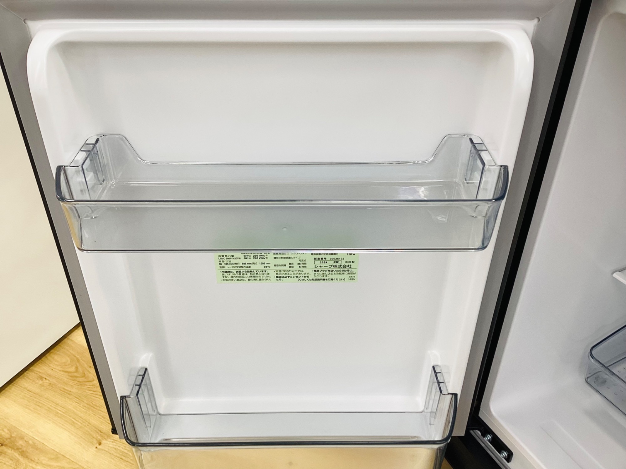 軽トラック90分無料貸し出し】Panasonicの2ドア冷蔵庫入荷しました！！ (トレファク上里店) 神保原のキッチン家電《冷蔵庫 》の中古あげます・譲ります｜ジモティーで不用品の処分