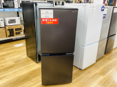 トレファク伊勢崎フォリオ安堀店ブログ